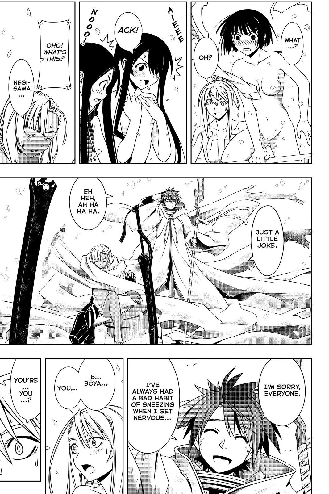 UQ Holder! Chapter 126 13